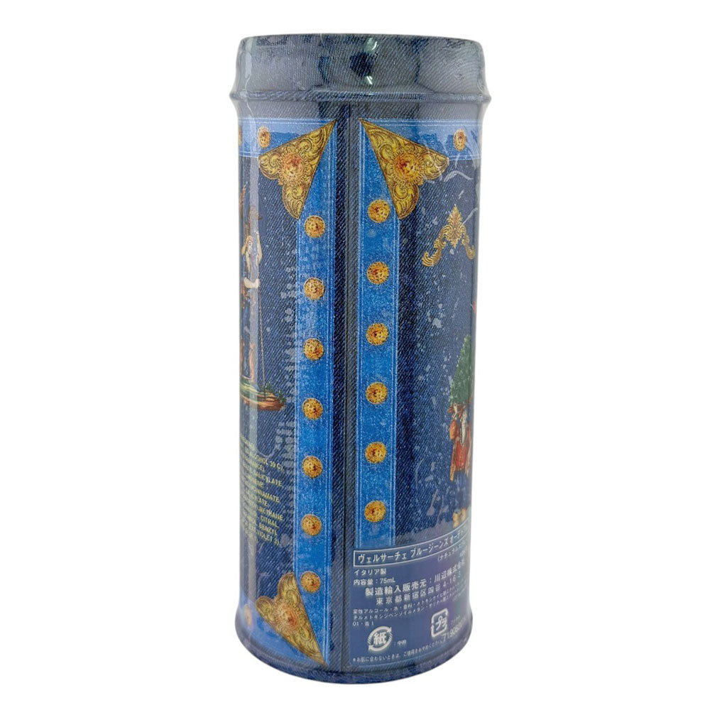 VERSACE ヴェルサーチ BLUE JEANS 香水 メンズ 中古 – 【公式