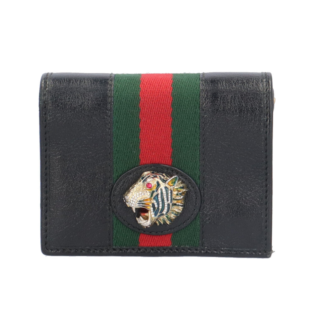 GUCCI グッチ ラジャ 二つ折り財布 レザー レディース 中古 – 【公式