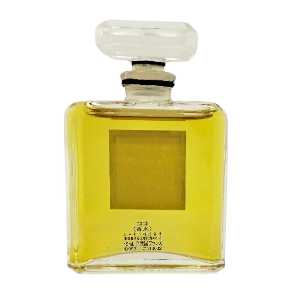 CHANEL シャネル COCO 香水 レディース 中古 – 【公式】リサイクル