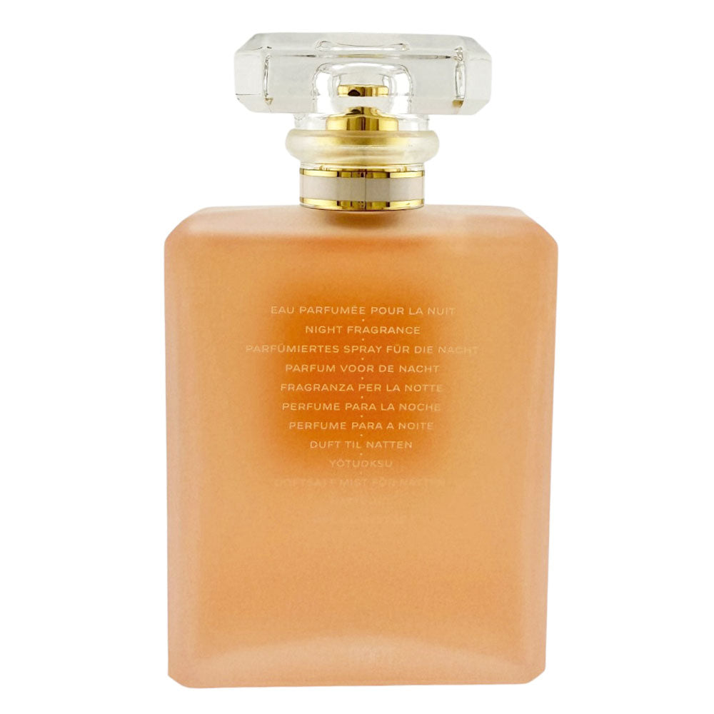 CHANEL　COCO ユニセックス 香水 オレンジ色 角瓶 CHANEL シャネル COCO MADEMOISELLE 香水 レディース 中古 – 【公式