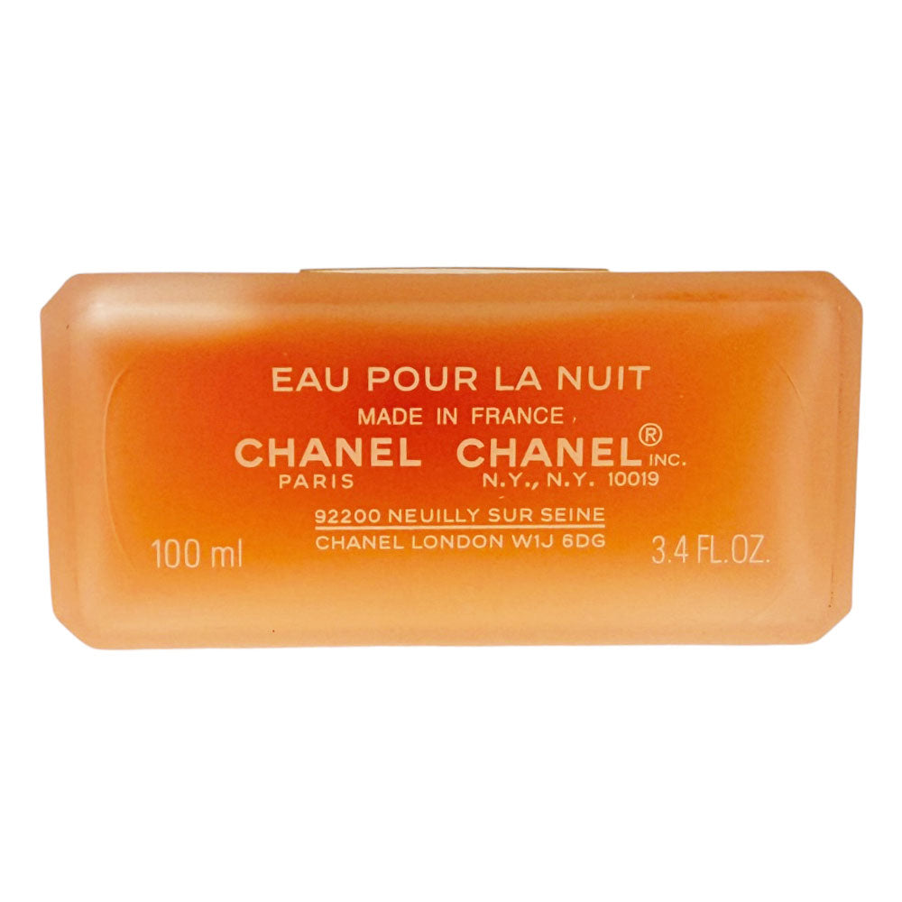 シャネル　香水　CHANEL 中古 CHANEL シャネル EAU DE TOILETTE N゜5 香水 レディース 中古 – 【公式