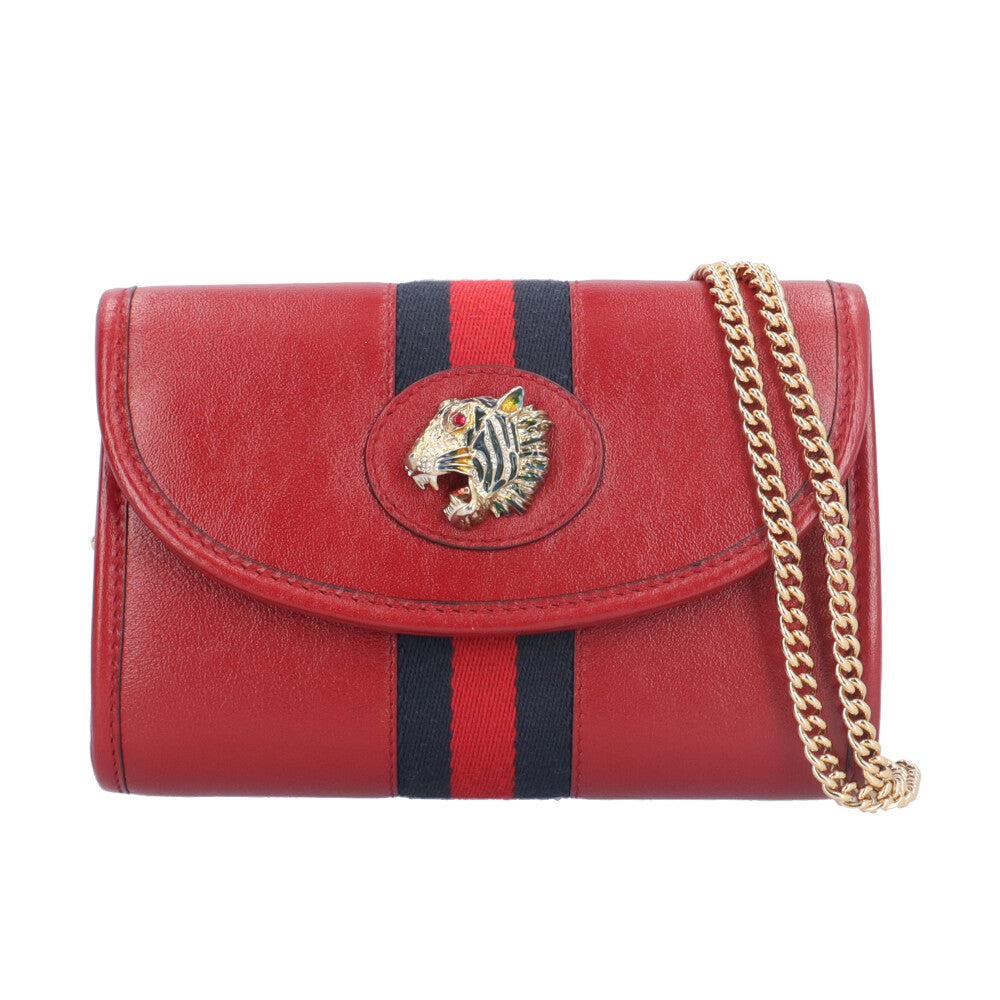 GUCCI グッチ ラジャ ショルダーバッグ レザー レッド