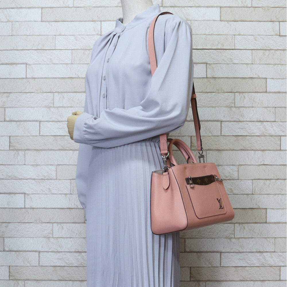 LOUIS VUITTON Louis Vuitton Marel Tote BB Epi Shoulder Bag Epi