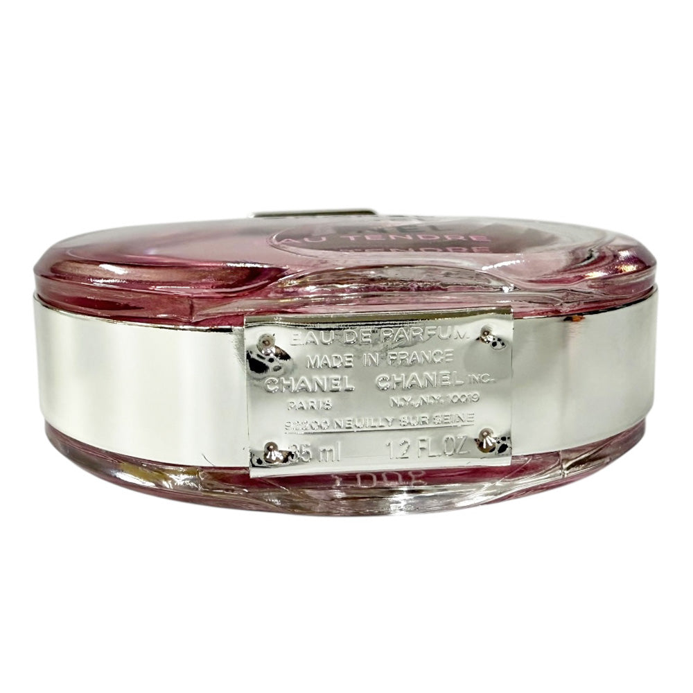 香水(女性用) CHANEL CHANCE EAU TENDRE 56ml org.jpg