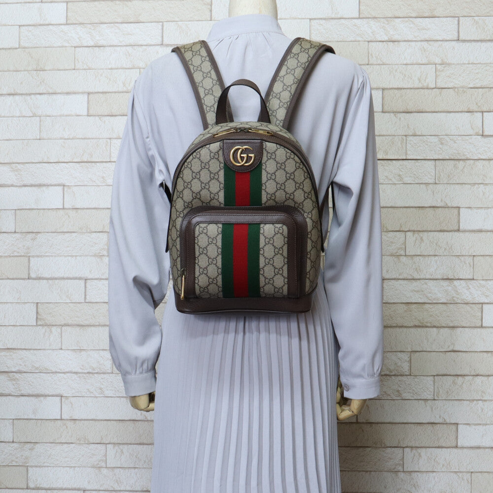 gucci mini backpack used GG Marmont Black nylon padded and adjustable shoulder straps Gucci Mini Backpack Vintage Black