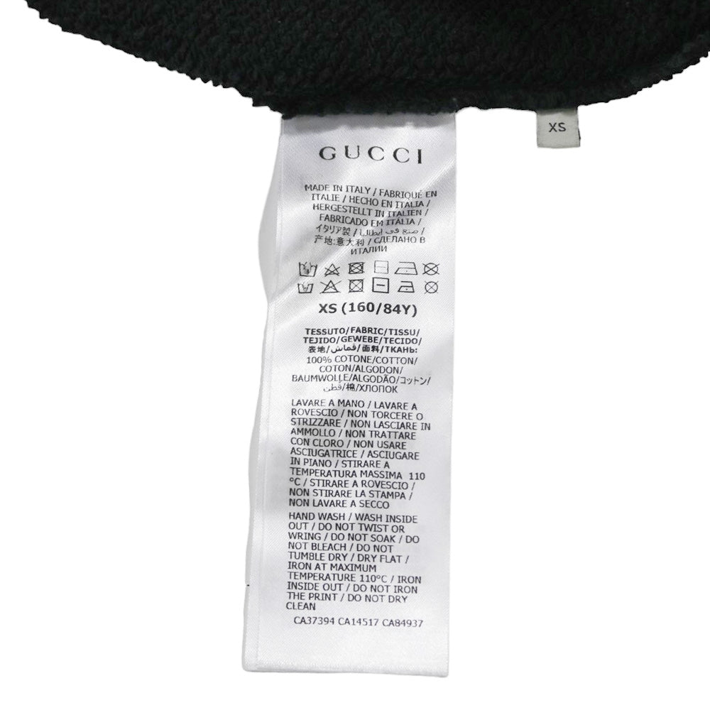 GUCCI グッチ スウェット コットン ユニセックス 中古 【ショッピングローン36回無金利対象】 – 【公式】リサイクルキング オンラインショップ