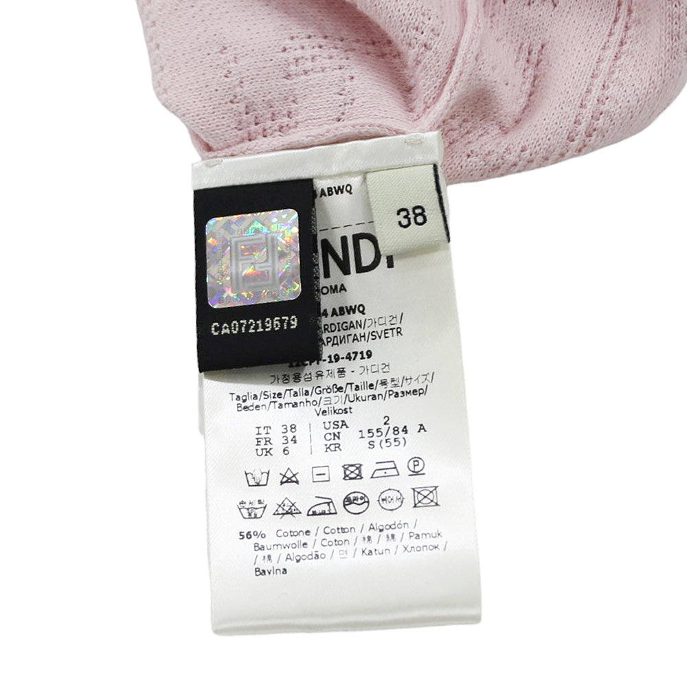 FENDI フェンディ カーディガン コットン レディース 中古 – 【公式