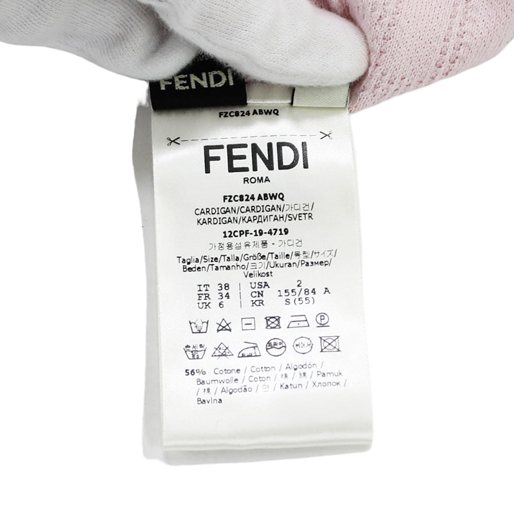 FENDI フェンディ カーディガン コットン レディース 中古 – 【公式