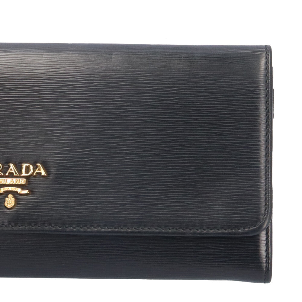 PRADA プラダ ウォレットチェーン レザー レディース 中古 – 【公式】リサイクルキング オンラインショップ