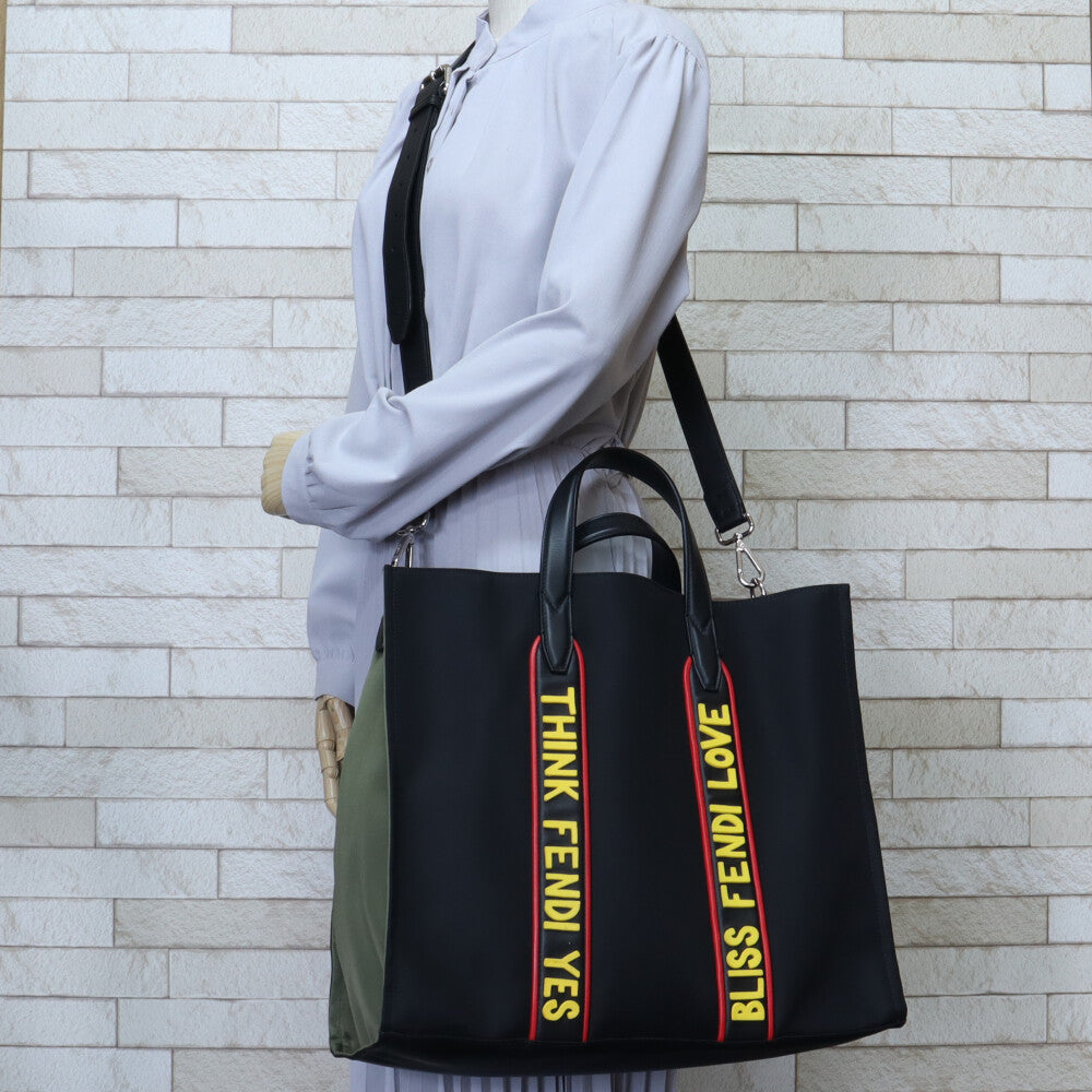 フェンディ ショルダーバッグ フェンディ ナイロンキャンパス 7VA390