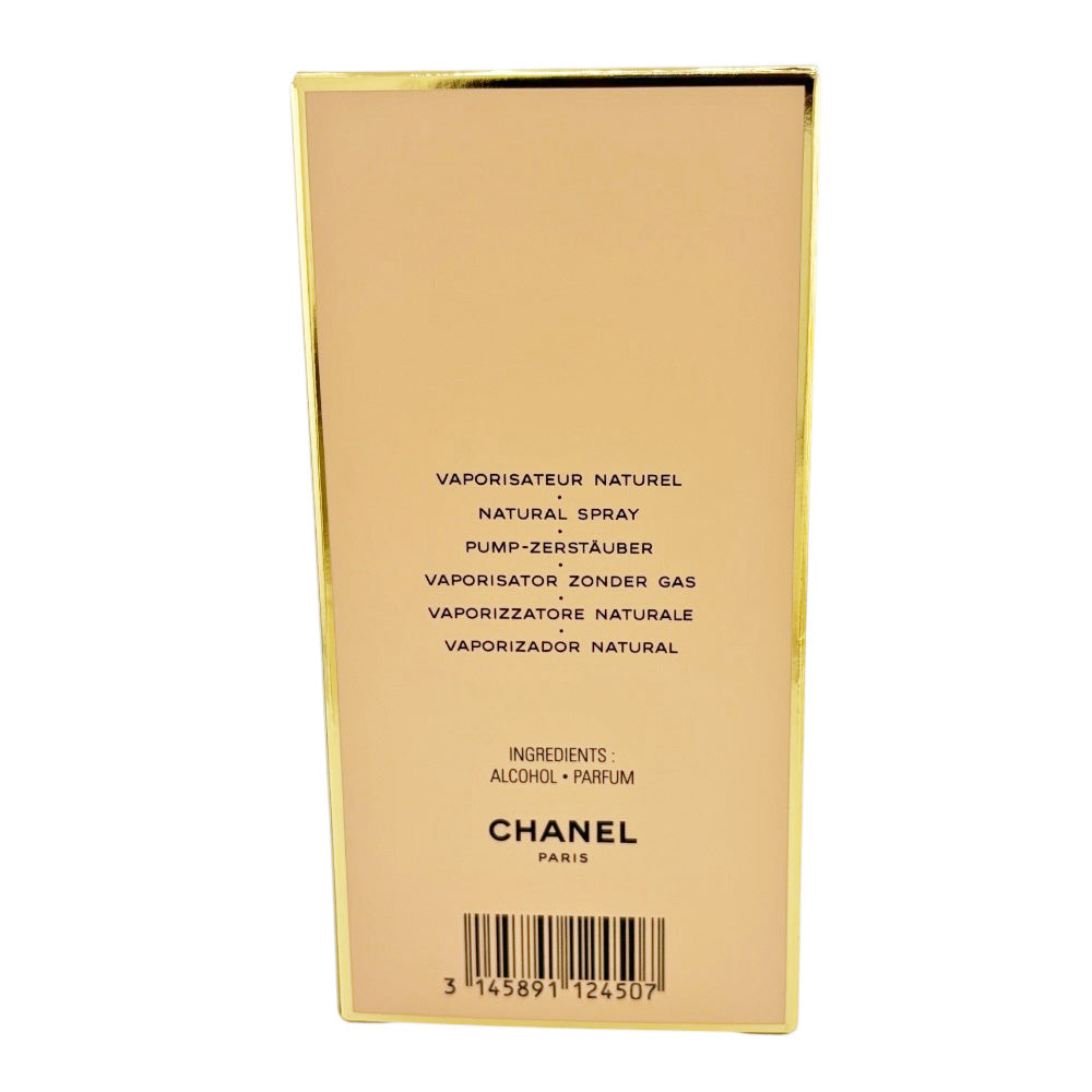 タイムセール中★ 残量多！CHANEL アリュール CHANEL シャネル ALLURE 香水 レディース 中古 – 【公式】リサイクル
