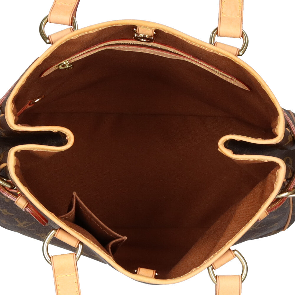 LOUIS VUITTON バティニョール ヴェルティカル モノグラム バッグ ルイ・ヴィトン LOUIS VUITTON バティニョールヴェルティカル