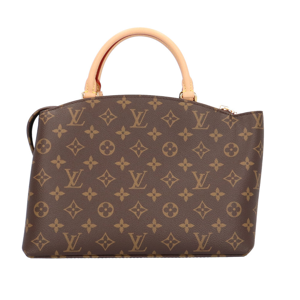 LOUIS VUITTON ルイヴィトン プティ・パレPM ショルダーバッグ モノグラムキャンバス ブラウン レディース 中古 –  【公式】リサイクルキング オンラインショップ