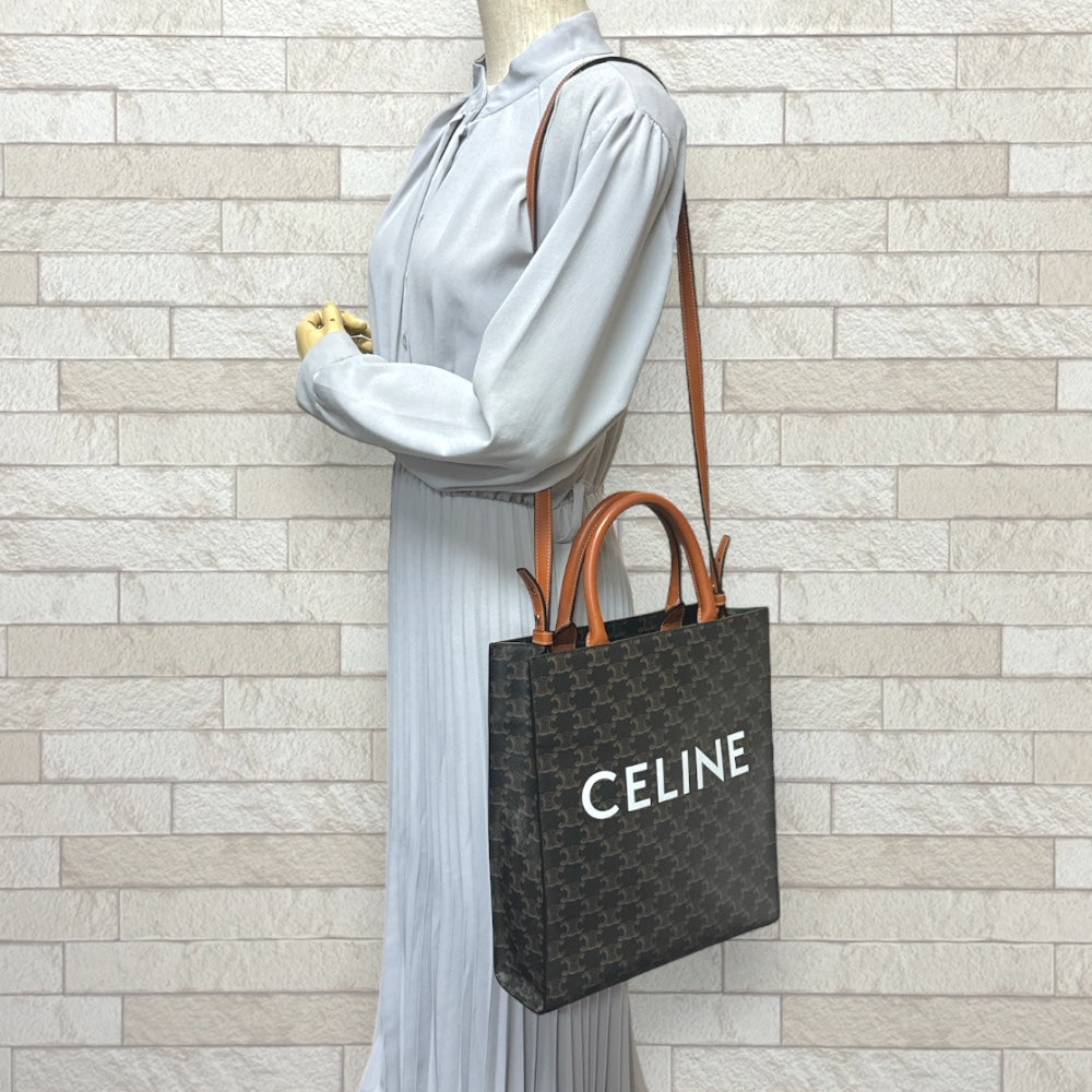 CELINE セリーヌ バーティカルカバスモール トリオンフ ショルダーバッグ コーティングキャンバス ブラウン レディース 中古 –  【公式】リサイクルキング オンラインショップ