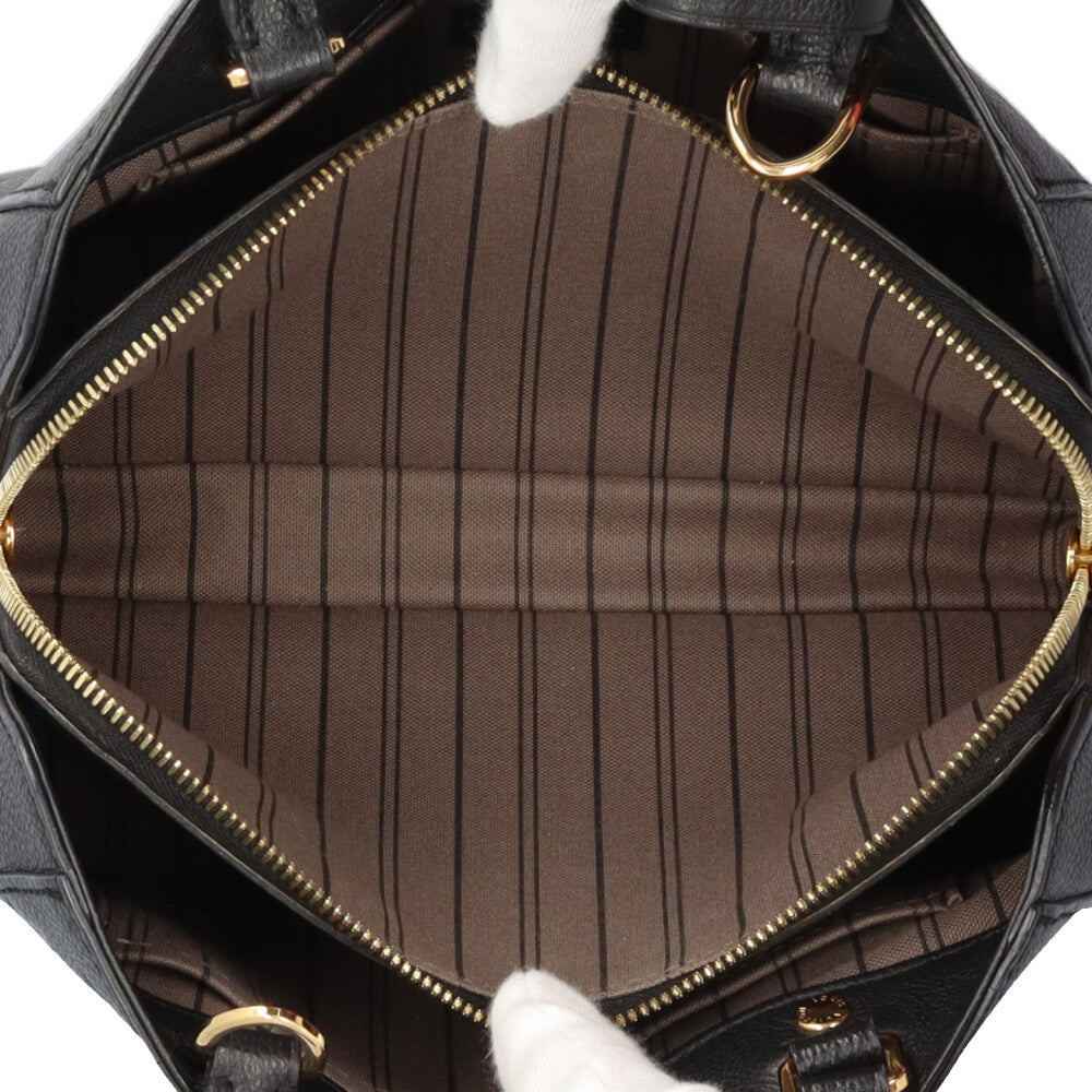 LOUIS VUITTON ルイヴィトン モンテーニュBB モノグラムアンプラント