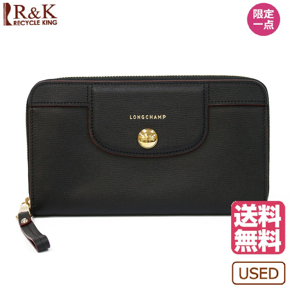ロンシャン/Longchamp未使用新品財布/折り財布保証書付き LONGCHAMP（ロンシャン） 三つ折り財布 Le Foulonne ル フローネ