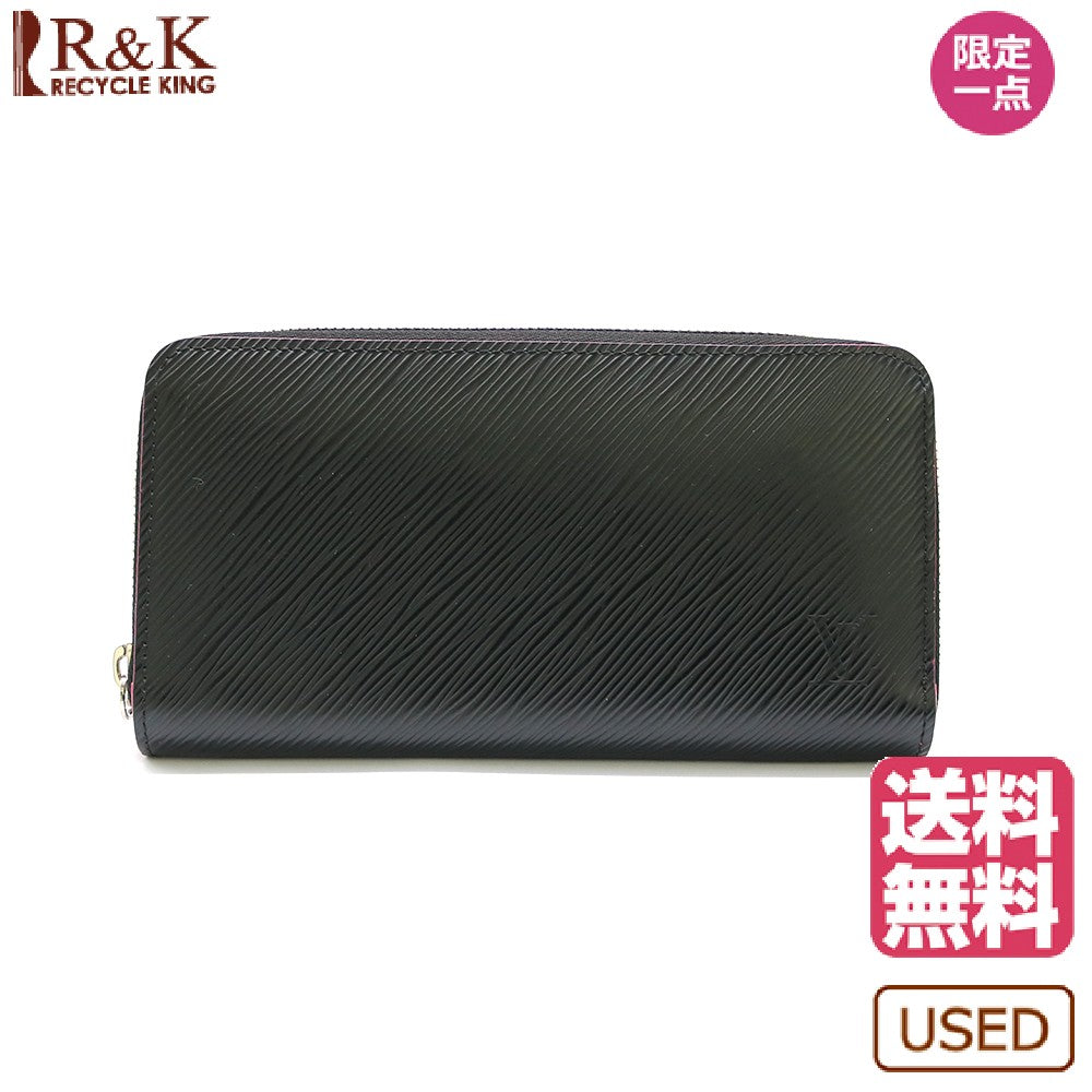 限界値下げ祭】【送料無料】【中古】ルイヴィトン LOUIS VUITTON 