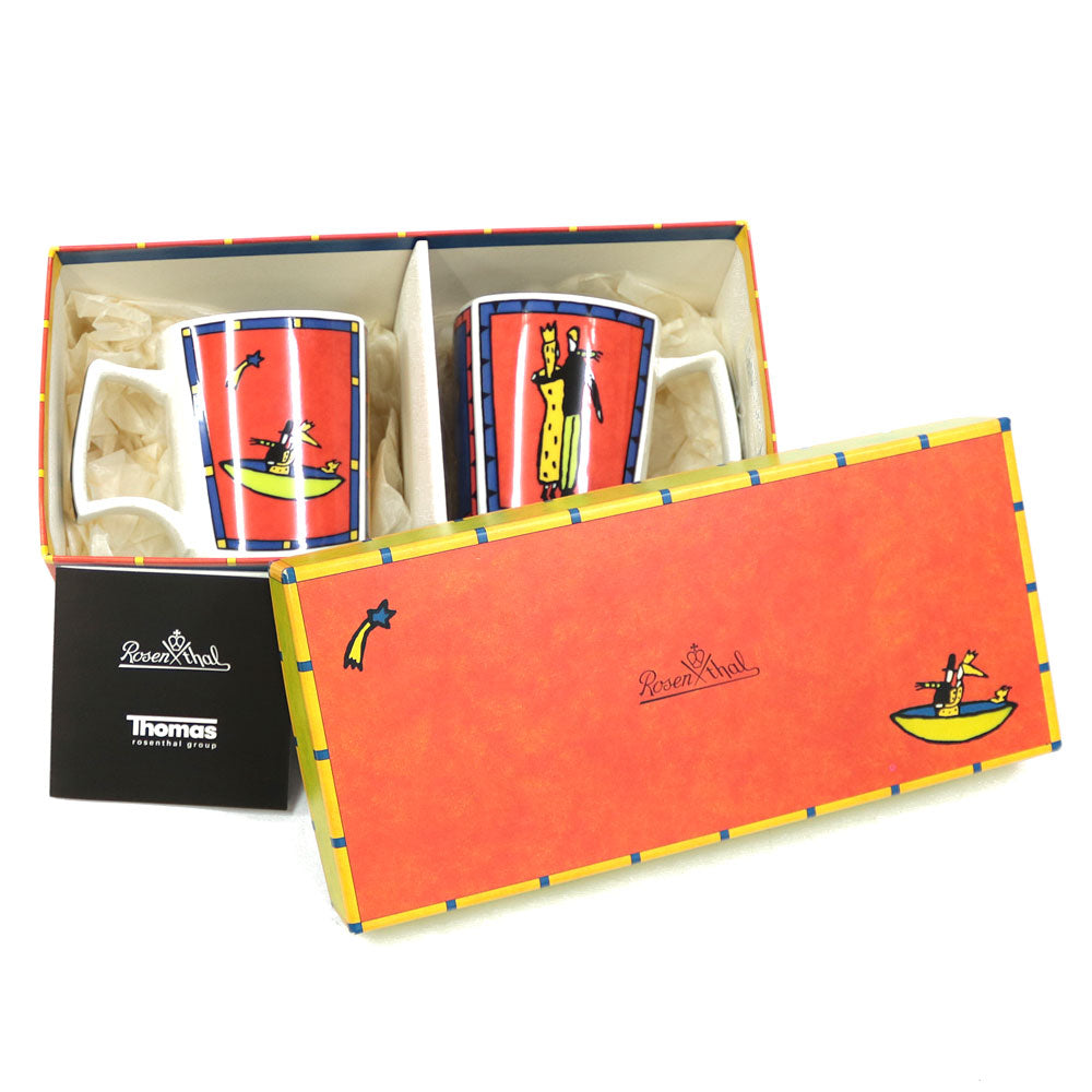 ウルトラプライス祭 50%OFF】【送料無料】【中古】ローゼンタール