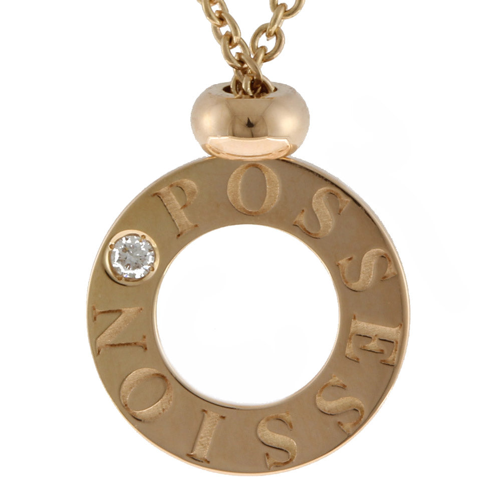 ピアジェ PIAGET ポセション ネックレス 18金 K18ピンクゴールド