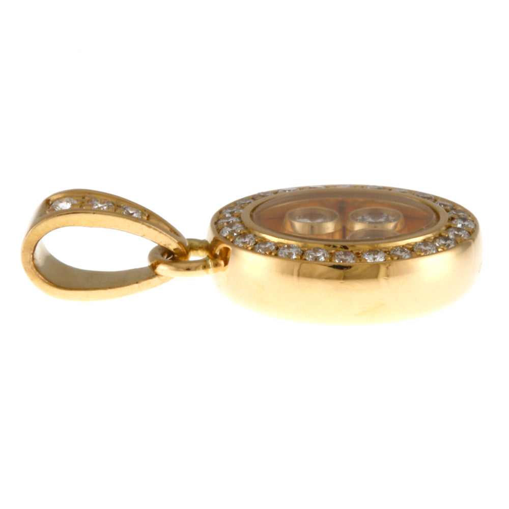Chopard ショパール ハッピーダイヤモンド ペンダントトップ 18金 K18