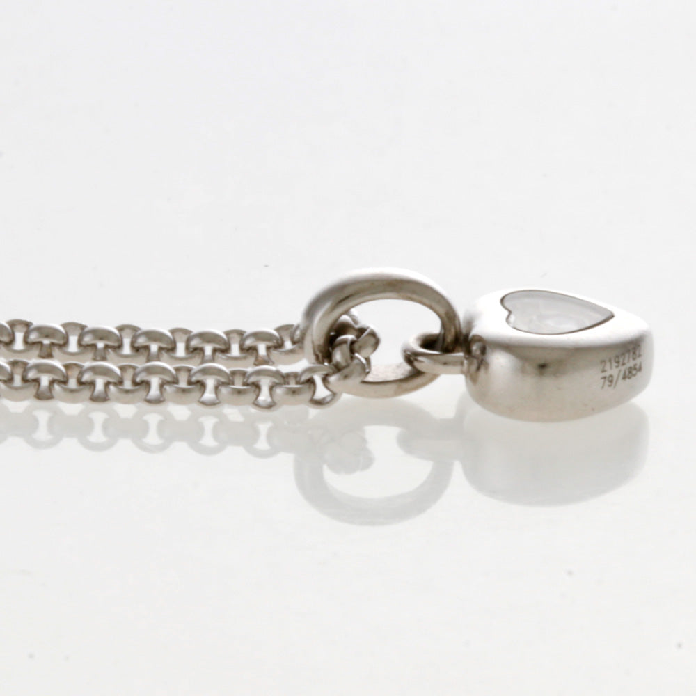 Chopard ショパール ハッピーダイヤモンド ネックレス 18金 K18