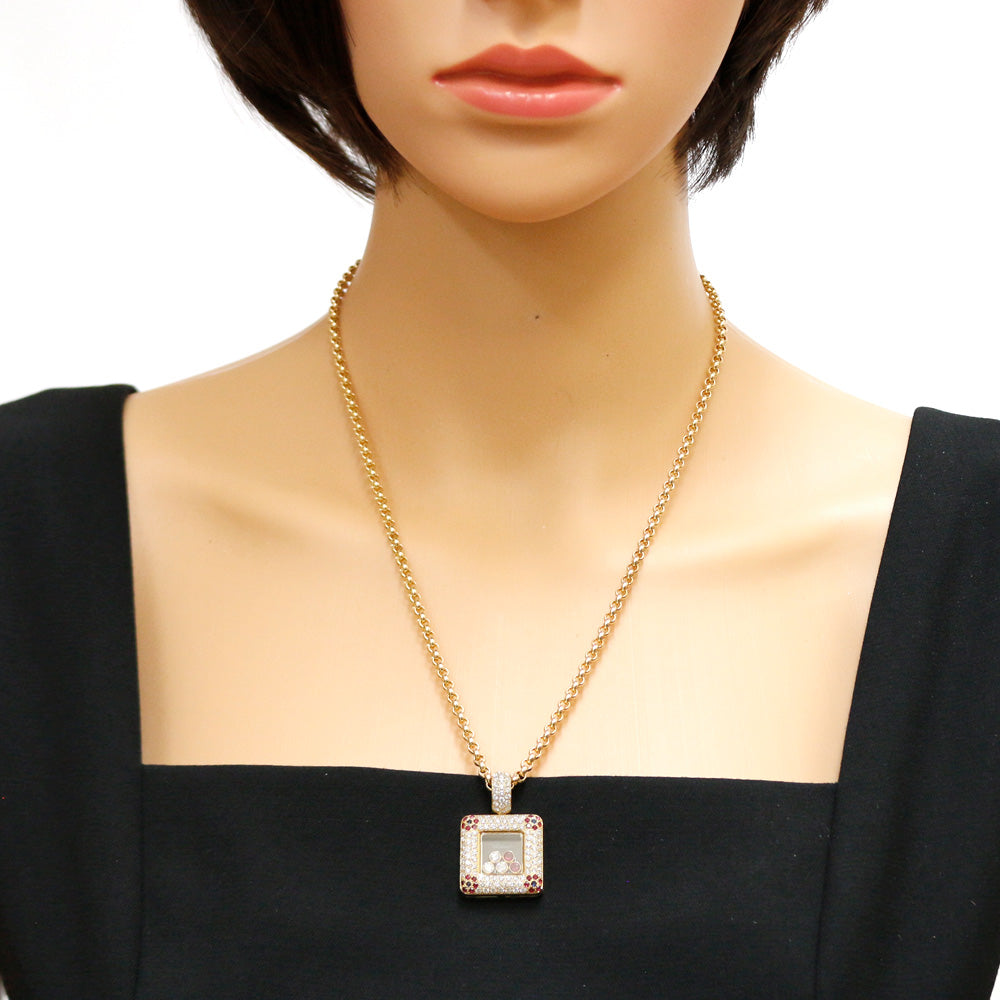 Chopard ショパール ネックレス 18金 K18イエローゴールド