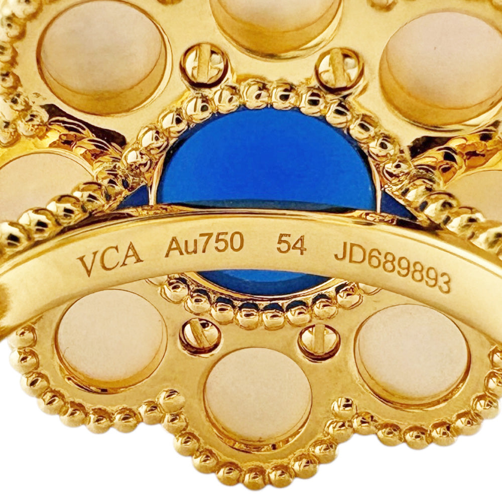 Van Cleef & Arpels ヴァンクリーフ＆アーペル パクレット リング 指輪