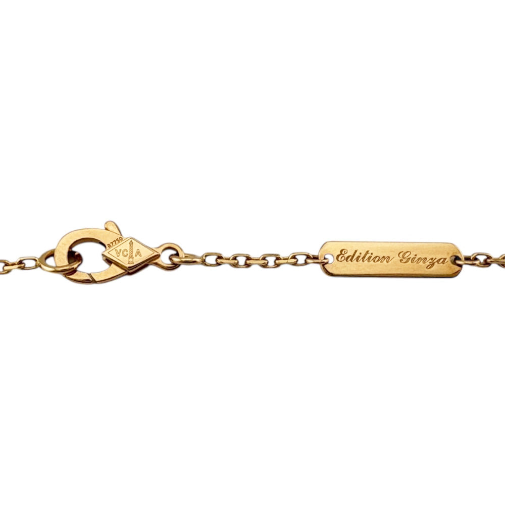 Van Cleef & Arpels ヴァンクリーフ＆アーペル マジックアルハンブラ 