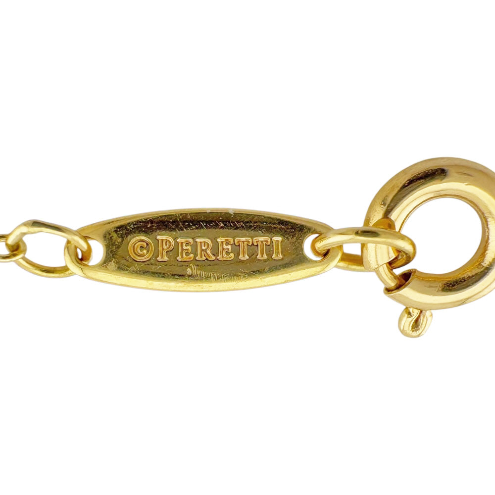 TIFFANY&Co. ティファニー カラーバイザヤード ブレスレット 18金 K18