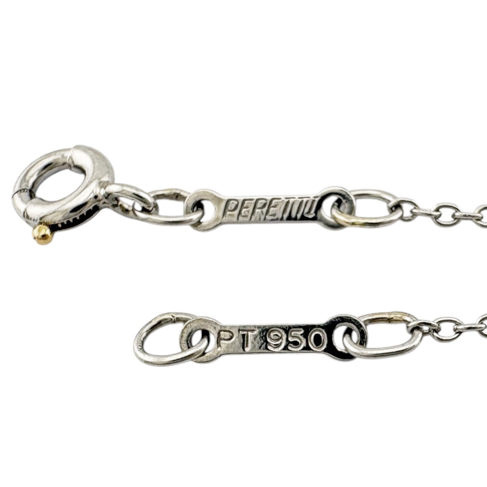 TIFFANY&Co. ティファニー バイザヤード 約0.14ct ネックレス Pt950