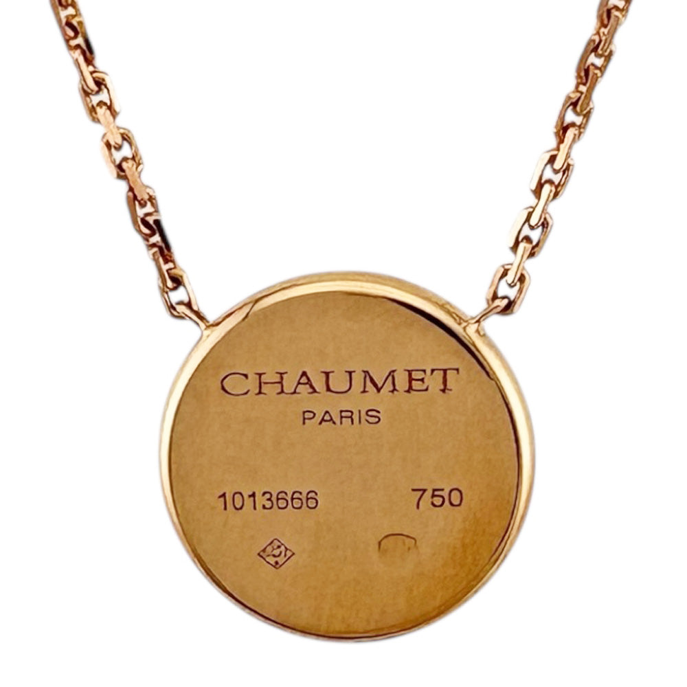 Chaumet ショーメ クラス・ワン クルーズ ネックレス 18金 K18ピンク