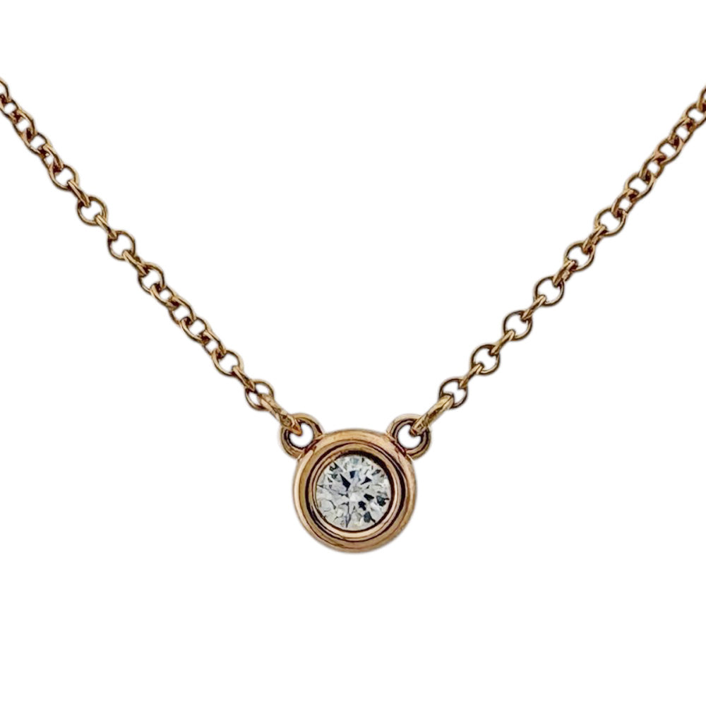 TIFFANY&Co. ティファニー バイザヤード 約0.07ct ネックレス 18金 K18