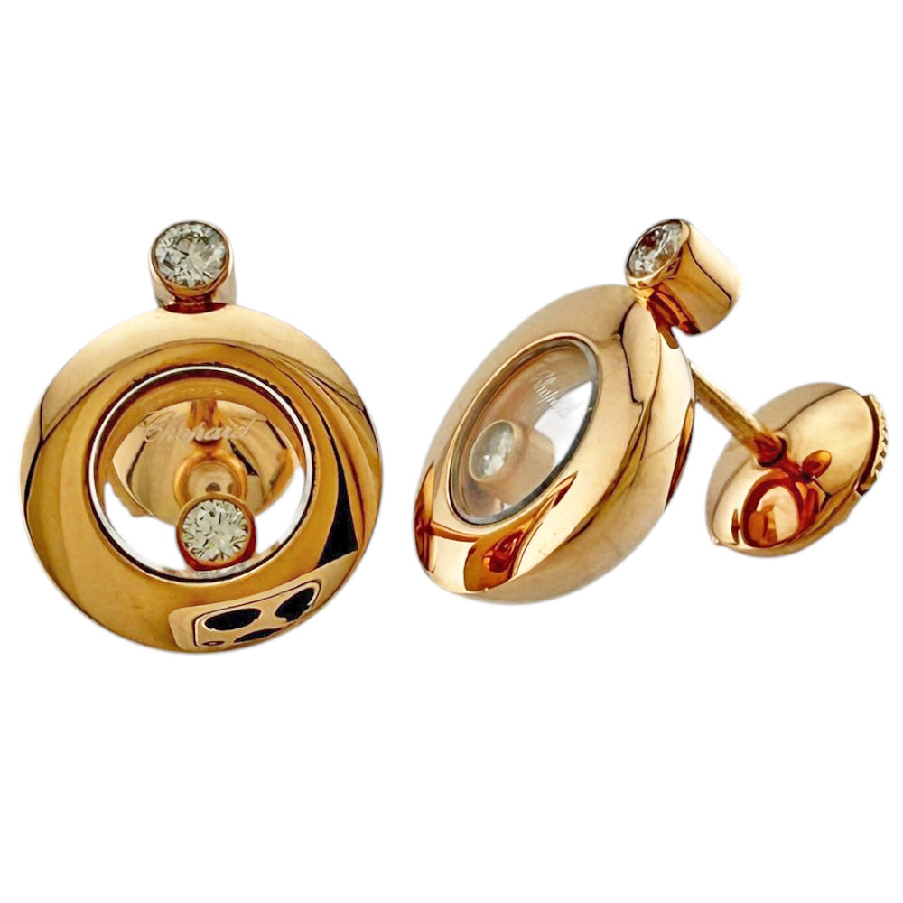 Chopard ショパール ハッピーダイヤモンド ピアス 18金 K18ピンク 