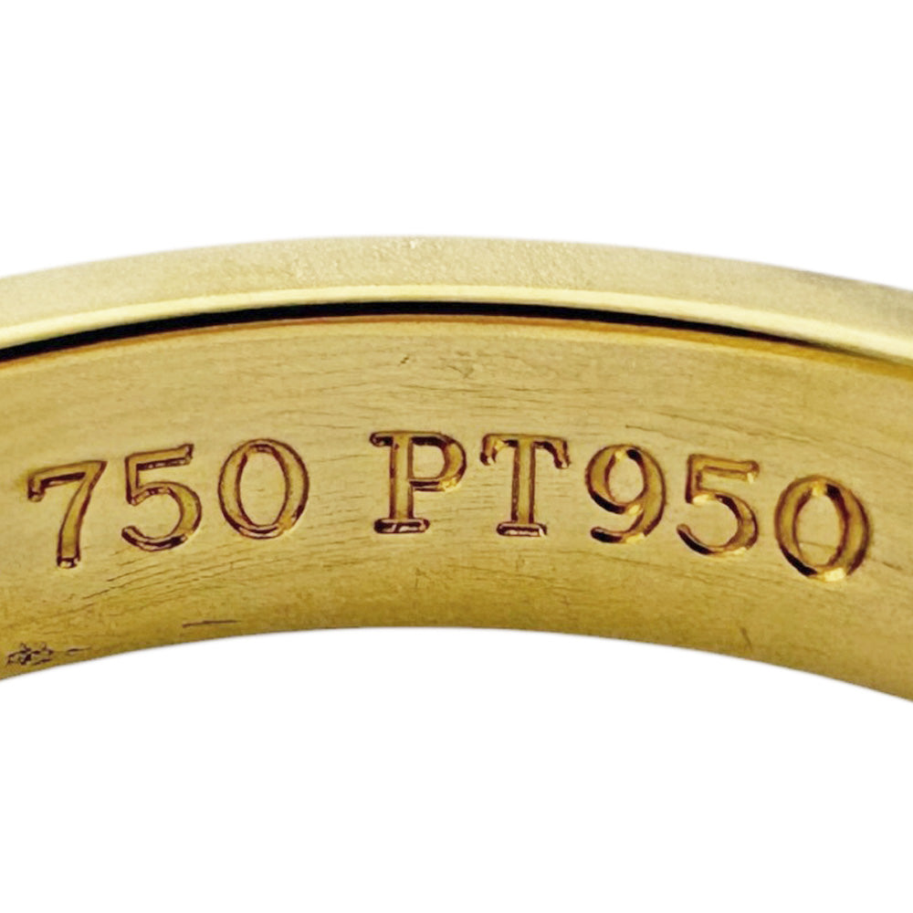 TIFFANY&Co. ティファニー ミルグレイン リング 指輪 8号 18金 K18