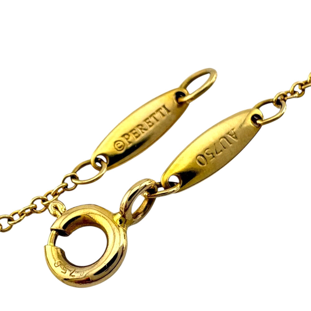 TIFFANY&Co. ティファニー バイザヤード 約0.05ct ネックレス 18金 K18