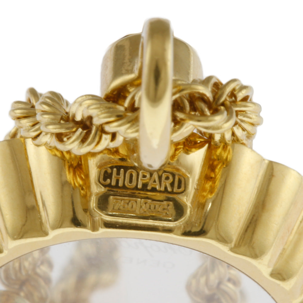 Chopard ショパール ハッピーダイヤモンド ネックレス 18金 K18イエローゴールド ダイヤモンド レディース 中古 –  【公式】リサイクルキング オンラインショップ