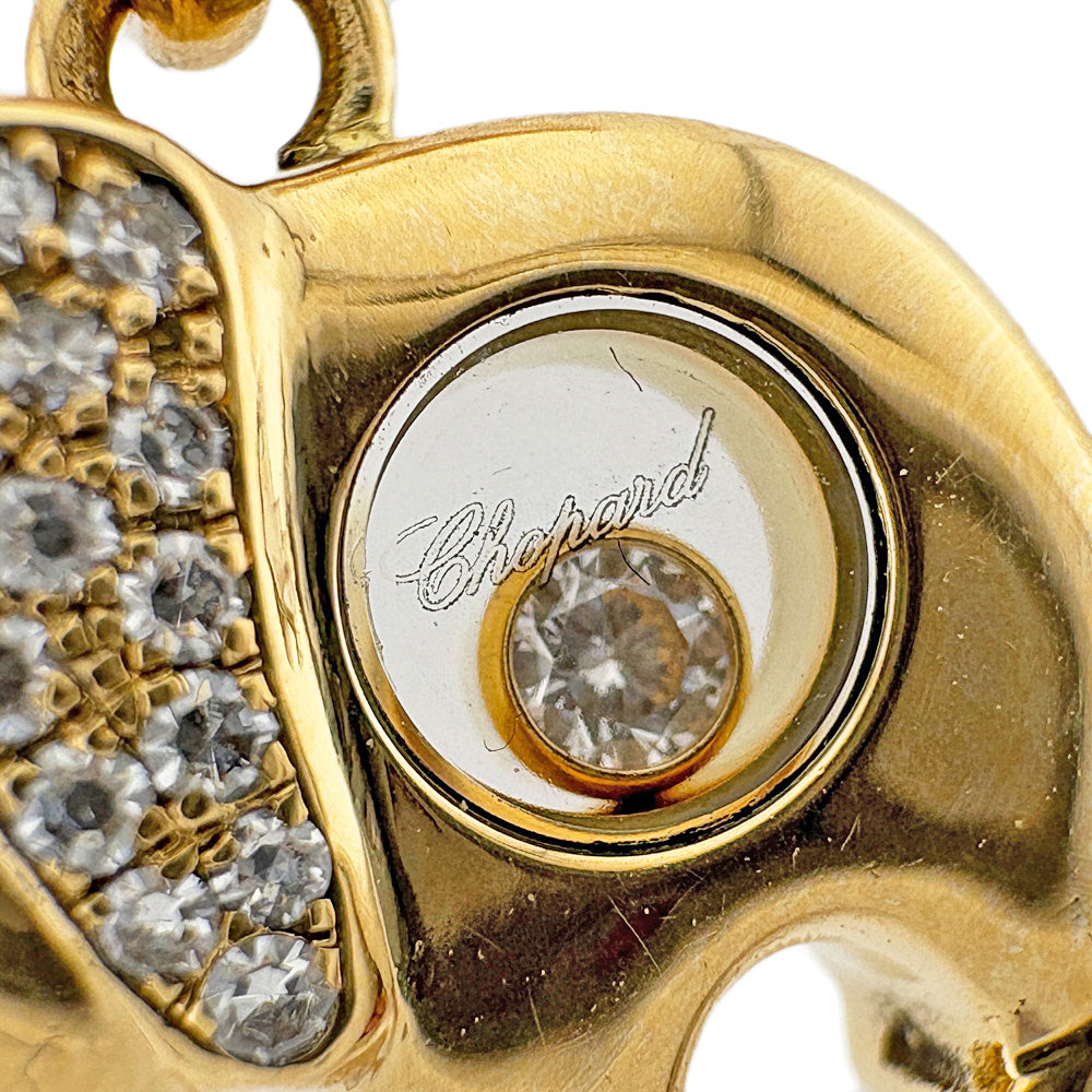Chopard 750金製円形ペンダント ダイヤモンド付き Chopard ショパール ハッピーダイヤモンド エレファント ネックレス 18