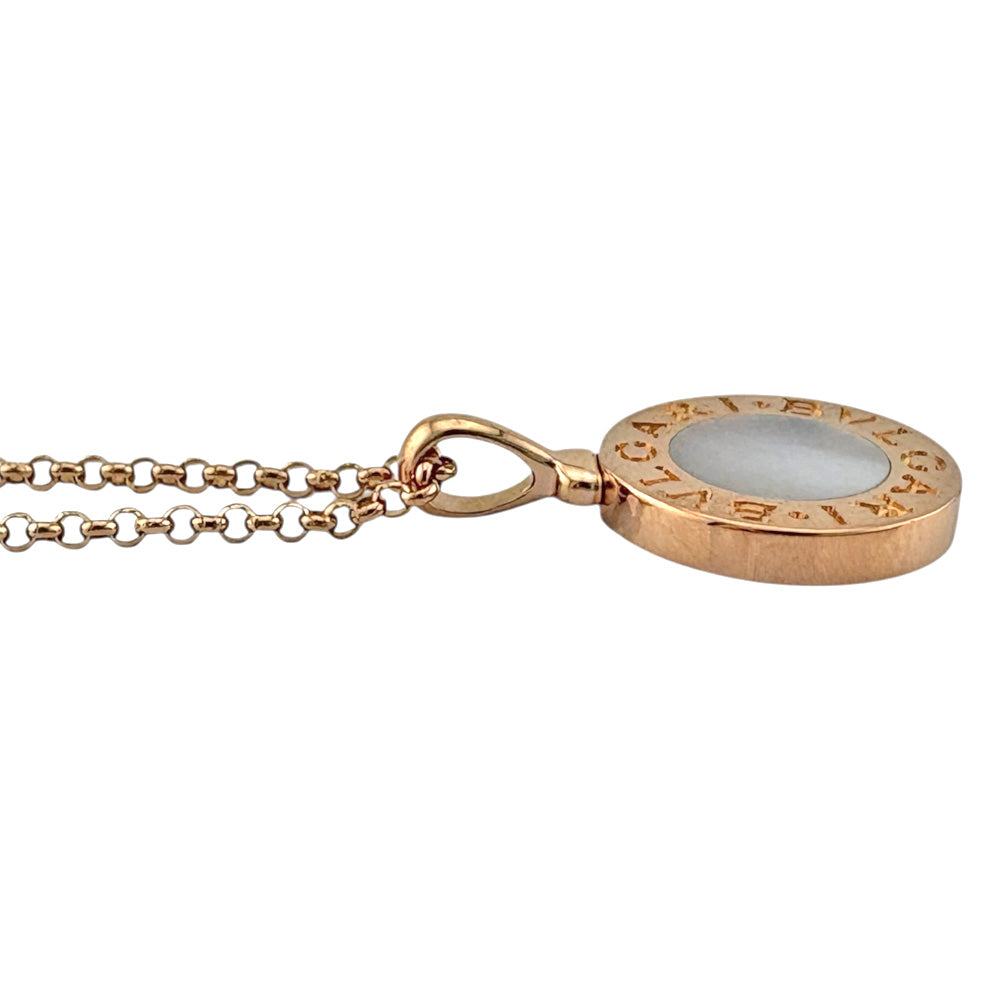 BVLGARI ブルガリ ブルガリブルガリ ネックレス 18金 K18ピンク
