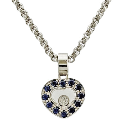 Chopard ショパール ハッピーダイヤモンド ネックレス 18金 K18