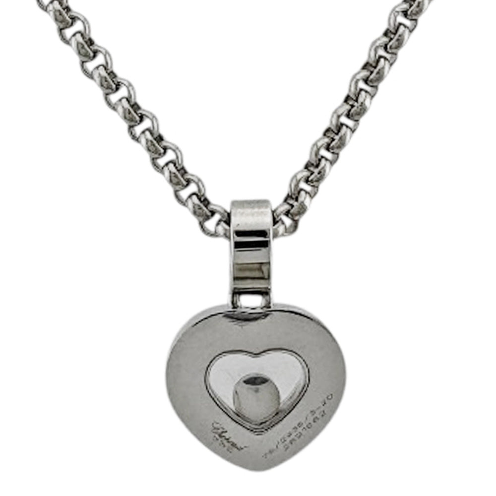 Chopard ショパール ハッピーダイヤモンド ネックレス 18金 K18