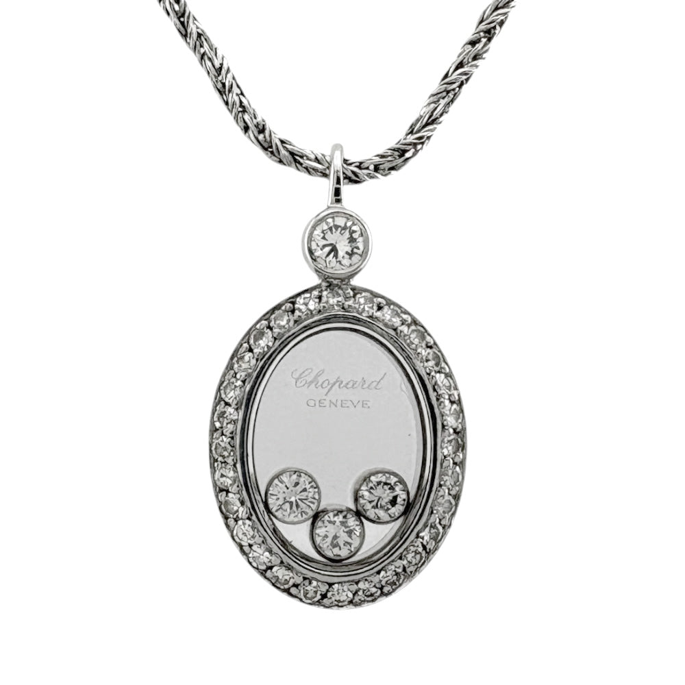Chopard ショパール ハッピーダイヤモンド ネックレス 18金 K18
