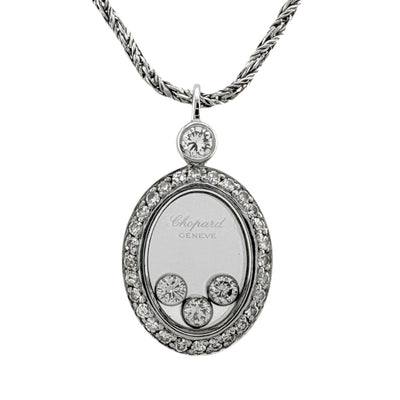 Chopard ショパール ハッピーダイヤモンド ネックレス 18金 K18