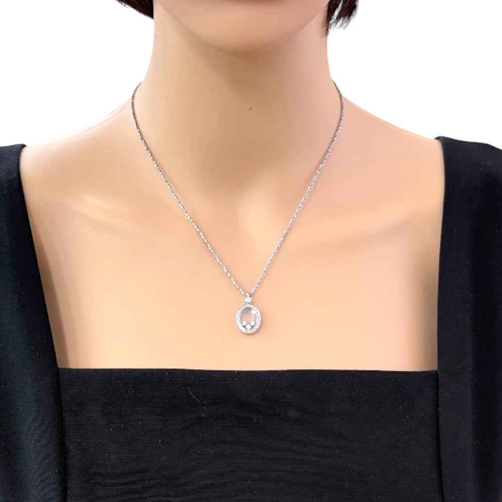 Chopard ショパール ハッピーダイヤモンド ネックレス 18金 K18