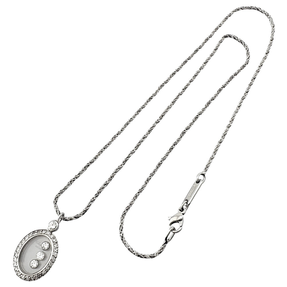 Chopard ショパール ハッピーダイヤモンド ネックレス 18金 K18