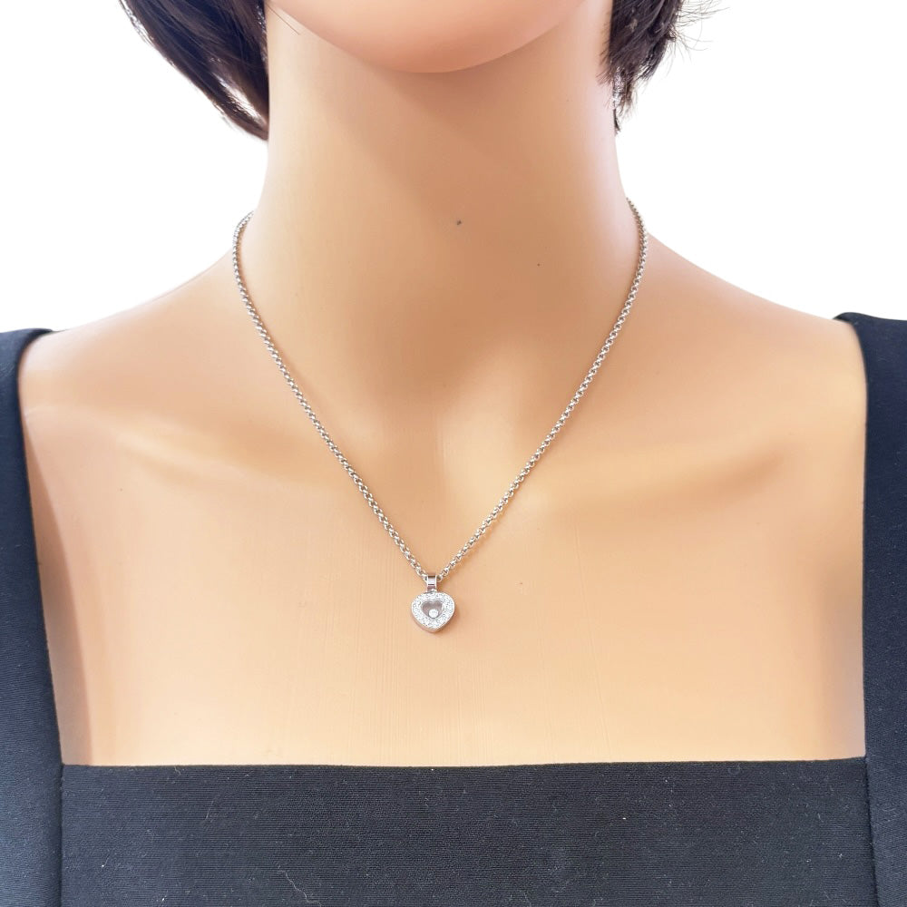 Chopard ショパール ハッピーダイヤモンド ネックレス 18金 K18