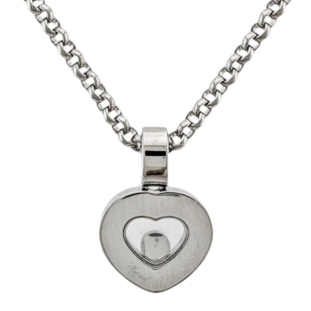 Chopard ショパール ハッピーダイヤモンド ネックレス 18金 K18