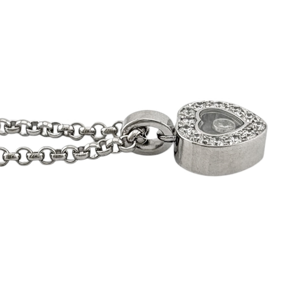 Chopard ショパール ハッピーダイヤモンド ネックレス 18金 K18