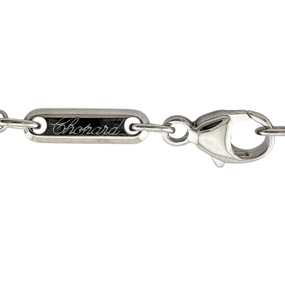 Chopard ショパール ハッピーダイヤモンド ネックレス 18金 K18