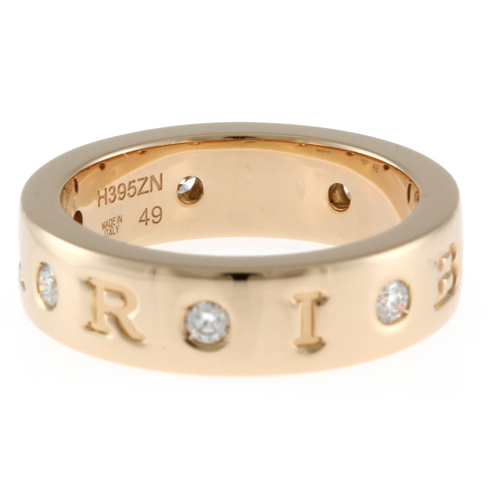 ブルガリ BVLGARI リング 指輪 9号 18金 ダイヤモンド レディース 中古