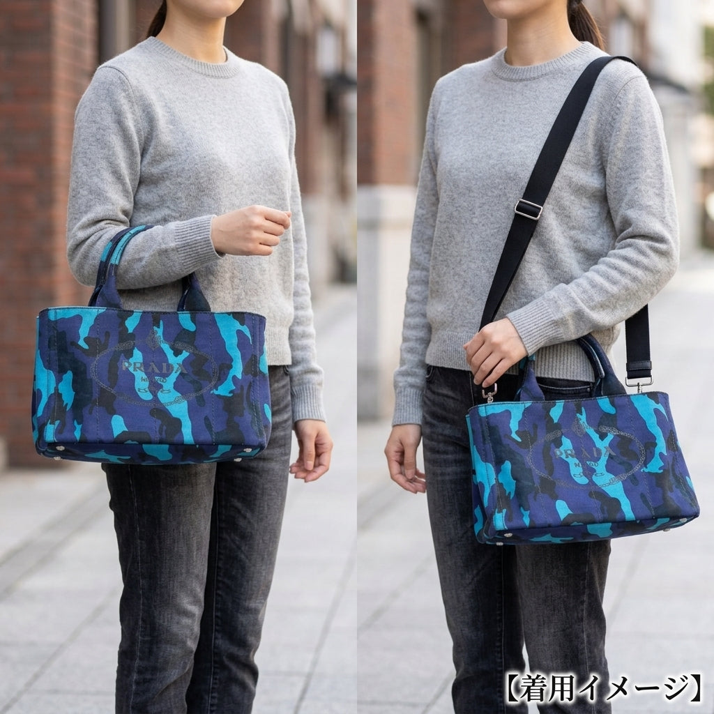 PRADA プラダ 迷彩柄でバリカッコいい　手袋 現行モデル　未使用に近く美品 PRADA プラダ カモフラ柄 カナパトートM ショルダーバッグ キャンバス